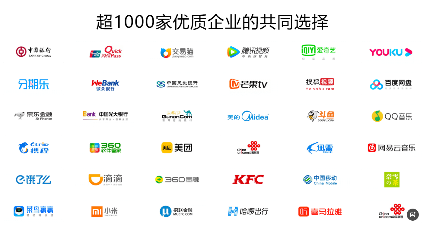 影视会员代理加盟深度拆解：如何找到爱奇艺视频会员一手货源与虚拟卡券低价批发渠道